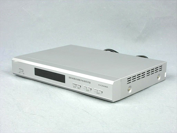 富豪盛塑膠機(jī)頂盒注塑加工案例