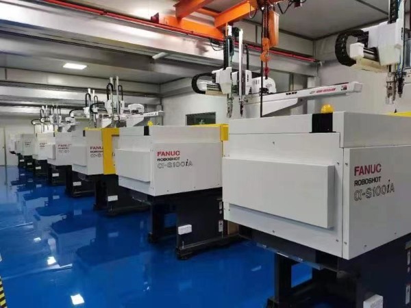 定制開模注塑工藝流程